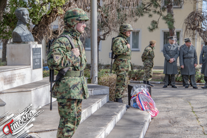 Полагање венаца поводом Дана формирања 9. српске ударне бригаде у зајечарској касарни