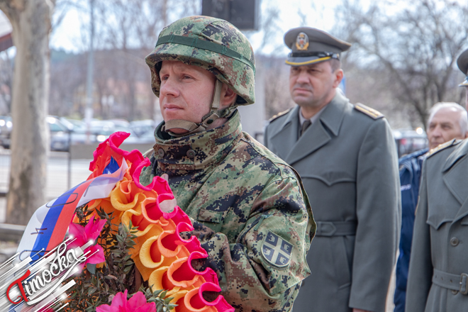 Полагање венаца поводом Дана формирања 9. српске ударне бригаде у зајечарској касарни