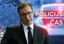 Полицијски час од данас у Србији због корона вируса Полицијски час у Србији — COVID-19