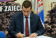 Председник Скупштине града Зајечара донео Одлуку о расписивању избора за чланове Савета месне заједнице Вратарница Председник Скупштине града Зајечара — Одлука о расписивању избора за чланове Савета месне заједнице Вратарница