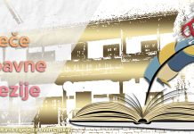 „Вече љубавне поезије” у Радул-беговом конаку Словеначка културна заједница „Иван Цанкар” — „Вече љубавне поезије” у Радул-беговом конаку