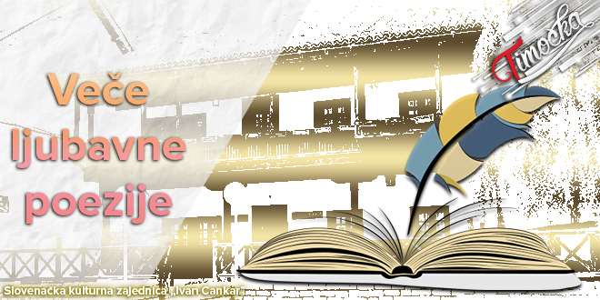 Словеначка културна заједница „Иван Цанкар” — „Вече љубавне поезије” у Радул-беговом конаку