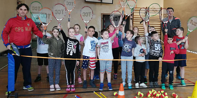 Тениски клуб „АС Тимок” Зајечар — Пројекат „Тенис у основној школи”