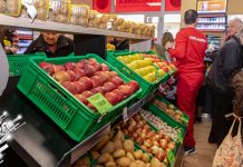 Трговина „Текијанка”: Саопштење поводом пандемије корона вируса и проглашеног ванредног стања Трговина „Текијанка” — Продавница