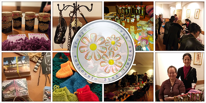 Удружење пословних жена Тимочке Крајине — Промоција женског предузетништва Тимочке Крајине у Француској