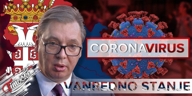 Ванредно стање на територији целе Србије — COVID-19