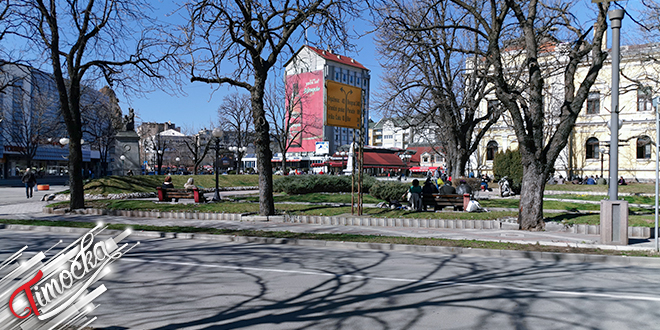 Зајечар — Центар