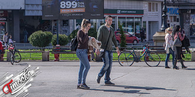 Зајечар — Центар