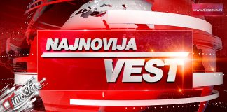 Из потока у Планиници извучено тело старије жене Најновија Вест