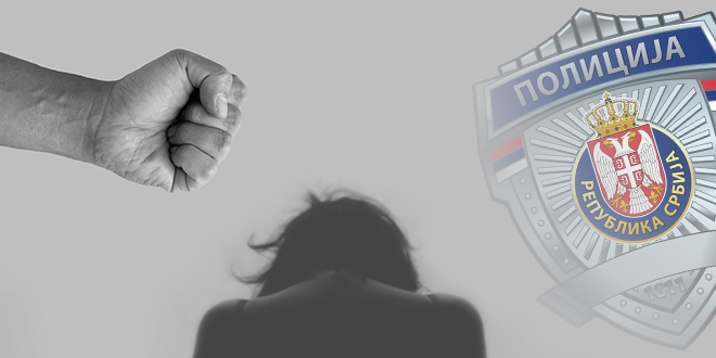 Насиље у породици Насиље у породици