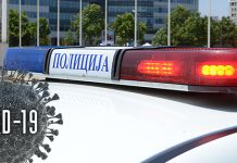 Прекршајне пријаве против Борана и Неготинаца због непоштовања наредбе о ограничењу и забрани кретања Полиција — Непоштовање наредбе о ограничењу и забрани кретања — COVID-19