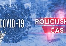 Влада Србије: Полицијски час од петка у 17 до уторка у 5 сати, уводи се шетња за пензионере Полицијски час у Србији — COVID-19