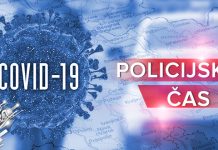 Полицијски час од петка у 17 до понедељка у 5 сати за целу Србију Полицијски час у Србији — COVID-19