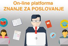 РАРИС покренуо онлајн платформу „Знање за пословање” РАРИС: Онлајн платформа „Знање за пословање”