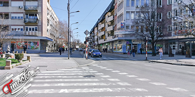 Улица Николе Пашића у Зајечару