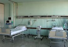 Влада Републике Србије: Сви заражени корона вирусом морају у болнице, нема лечења код куће ВМЦ Карабурма