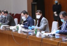 Влада Републике Србије: Забрана рада објеката и делатности које подразумевају близак физички контакт Влада Републике Србије: Забрана рада објеката и делатности које подразумевају близак физички контакт