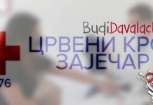 Добровољно давање крви у Зајечару 1. децембра Црвени крст Зајечар: Добровољно давање крви