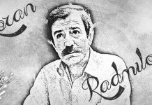 На данашњи дан рођен је Зоран Радмиловић Глумац Зоран Радмиловић