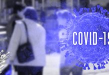 Зајечар: За три дана, четири новозаражена короном Град Зајечар — COVID-19