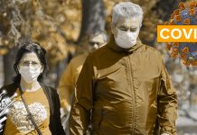 Зајечар: Од седморо тестираних грађана, једна особа позитивна на корона вирус Град Зајечар — COVID-19