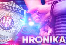 ПУ Неготин: Ухапшена жена, сумња се да је убола мужа ножем у стомак Хроника