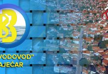 Реконструкција водоводне мреже у улици Ивана Милутиновића: Без воде поједине улице у Зајечару ЈКП „Водовод” Зајечар