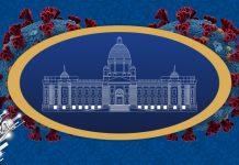 Скупштина Србије укинула ванредно стање Народна скупштина Републике Србије — COVID-19
