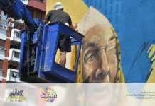 „Outhide” Фестивал и град Зајечар представљају Србију на пројекту који повезује 12 европских градова „Outhide” Фестивал и град Зајечар: Street art пројекат