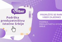 РАРИС покренуо Viber заједницу „Подршка предузетништву источне Србије” РАРИС: Viber заједница „Подршка предузетништву источне Србије”