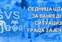 ШВС: На седници донет Закључак са инструкцијама за организовање јавног превоза на територији града Зајечара Седница Штаба за ванредне ситуације града Зајечара