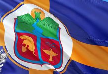 Обавештење Републичке изборне комисије преко радног тела за град Зајечар Застава града Зајечара