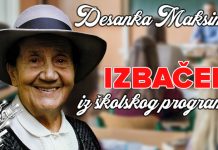 Десанка Максимовић избачена из школског програма Десанка Максимовић избачена из школског програма
