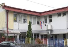 Општина Бољевац добила финансијску подршку Министарства рударства и енергетике за енергетску санацију дечје установе Предшколска установа „Наша радост” Бољевац