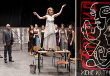 Представа „Жене из Троје” ипак на Криму Представа „Жене из Троје”