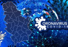 Званично 30 нових случајева заразе корона вирусом у Србији, једна особа преминула Република Србија — COVID-19