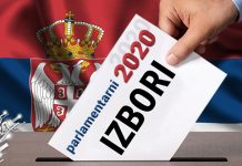 У Србији се данас одржавају парламентарни, покрајински и локални избори Република Србија: Парламентарни избори 2020