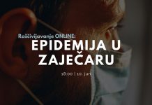 Наставља се „Рашчивијавање”: Онлајн трибина „Епидемија у Зајечару” у Омладинском центру Серијал разговора „Рашчивијавање”: „Епидемија у Зајечару”