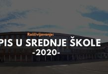 Директори средњих школа у Зајечару на трибини у Омладинском центру Серијал разговора „Рашчивијавање”: Упис у средње школе 2020
