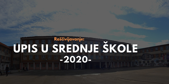 Серијал разговора „Рашчивијавање”: Упис у средње школе 2020