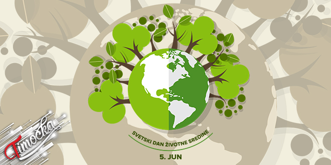 Светски дан животне средине