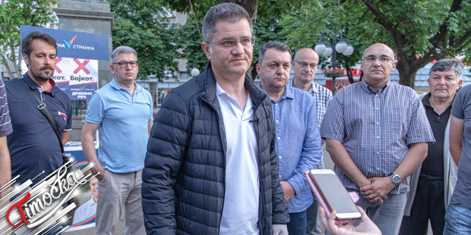 Вук Јеремић у Зајечару — Посета у оквиру кампање бојкота парламентархних избора Вук Јеремић у Зајечару — Посета у оквиру кампање бојкота парламентархних избора