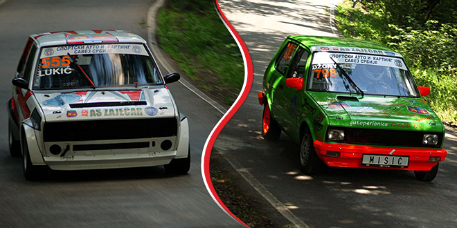 АСУ „АС” Зајечар: „Награда Раковице 2020”