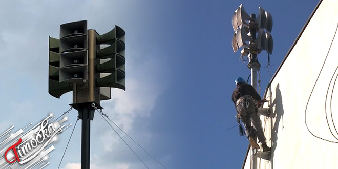 Алармне станице