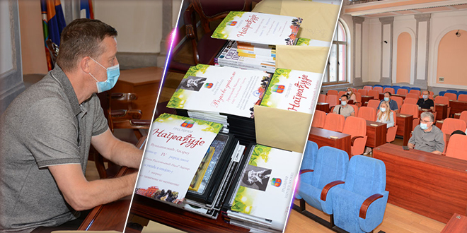 Додела Вукових диплома, књига и награда у Зајечару Додела Вукових диплома, књига и награда у Зајечару