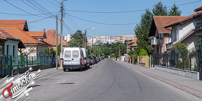 Град Зајечар