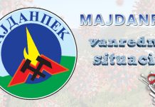 Ванредна ситуација у Мајданпеку: Уведене нове мере Мајданпек: Ванредна ситуација — COVID-19