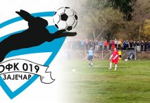 ОФК „019” остаје члан Зоне „Исток” и наредне сезоне ОФК „019” Зајечар