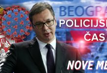 Нове мере и полицијски час од петка до понедељка у Београду, а можда и целој Србији Председник Републике Србије Александар Вучић — Полицијски час и нове мере — Београд — COVID-19