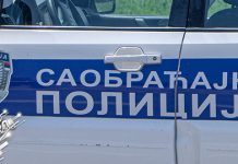 ПУ Бор: Тројица возача возила под дејством алкохола, а двојица под дејством психоактивних супстанци Саобраћајна полиција